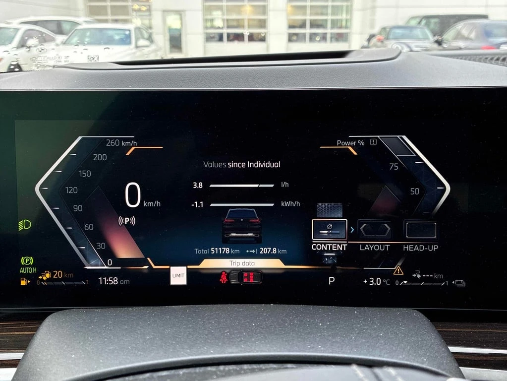 BMW X5 * xDrive50e * ���������������� * ��������� * 360  | Mobile.bg � ����������� 8