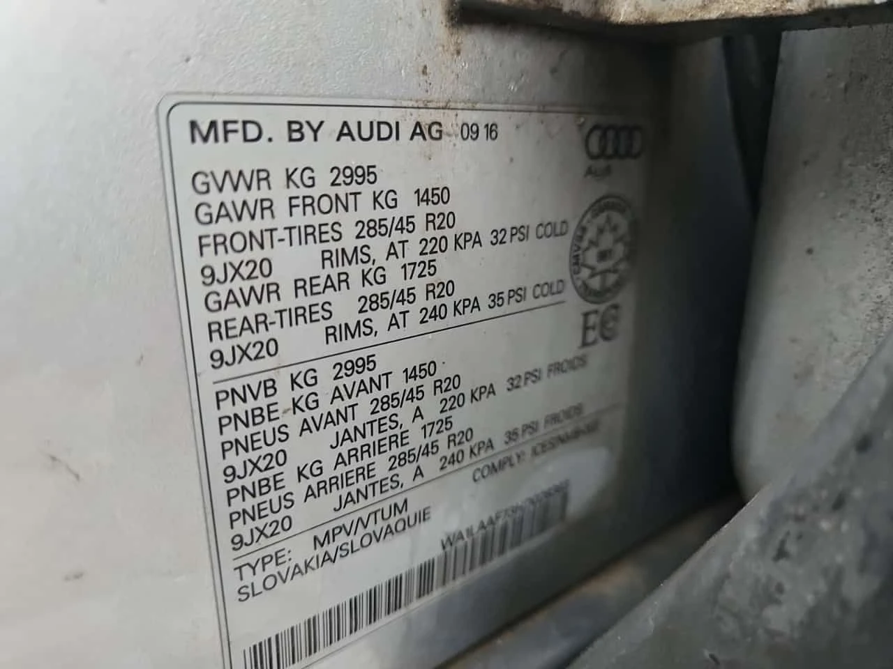 Audi Q7 * 3.0T PROGRESSIV * CARFAX * ЦЕНА ДО БГ, снимка 16 - Автомобили и джипове - 53770315