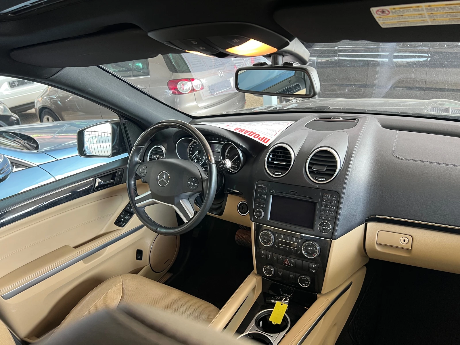 Mercedes-Benz GL 450 Германия перфект, снимка 12 - Автомобили и джипове - 54572413