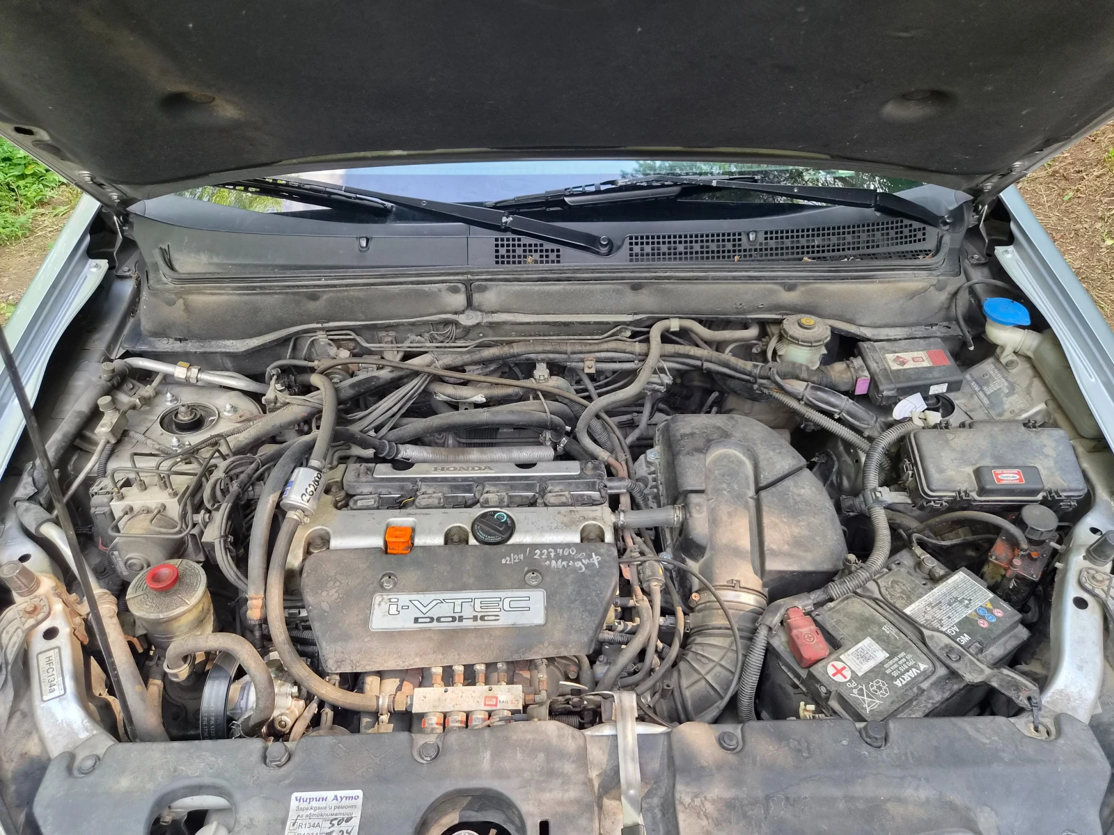 Honda Cr-v ГАЗ - РЕГИСТРИРАН, снимка 13 - Автомобили и джипове - 54824192