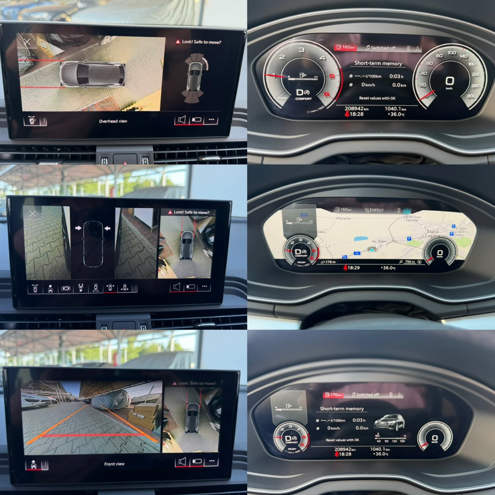 Audi Q5 2.0TDI#MILDHYBRID#QUATTRO#360* CAM#KEYLESS#DIGITAL, снимка 17 - Автомобили и джипове - 55467582