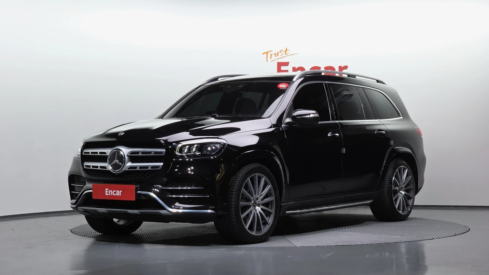 Mercedes-Benz GLS580