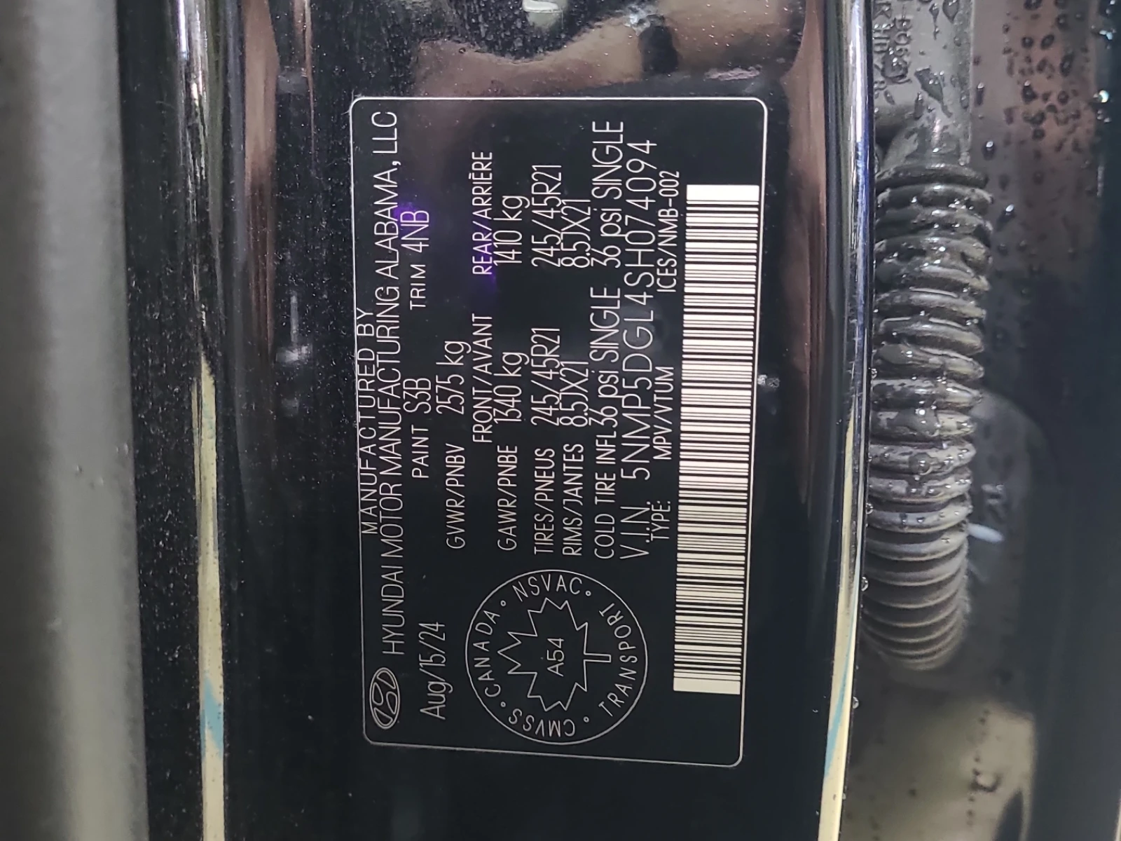 Hyundai Santa fe ULTIMATE CALLIGRAPHY* KOJA* OBDUHVANE* PODGRQVANE* | Mobile.bg � ����������� 13