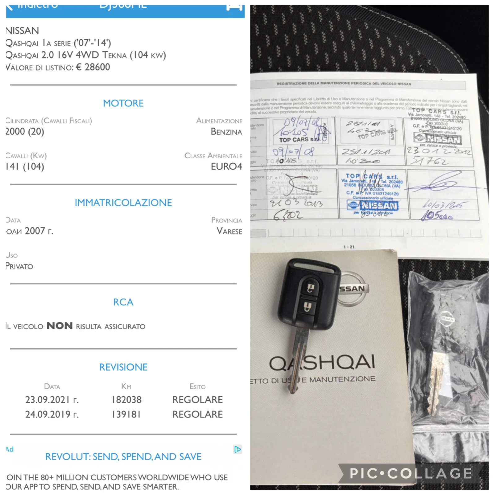 Nissan Qashqai 2.0 i 4x4 | Mobile.bg � ����������� 13