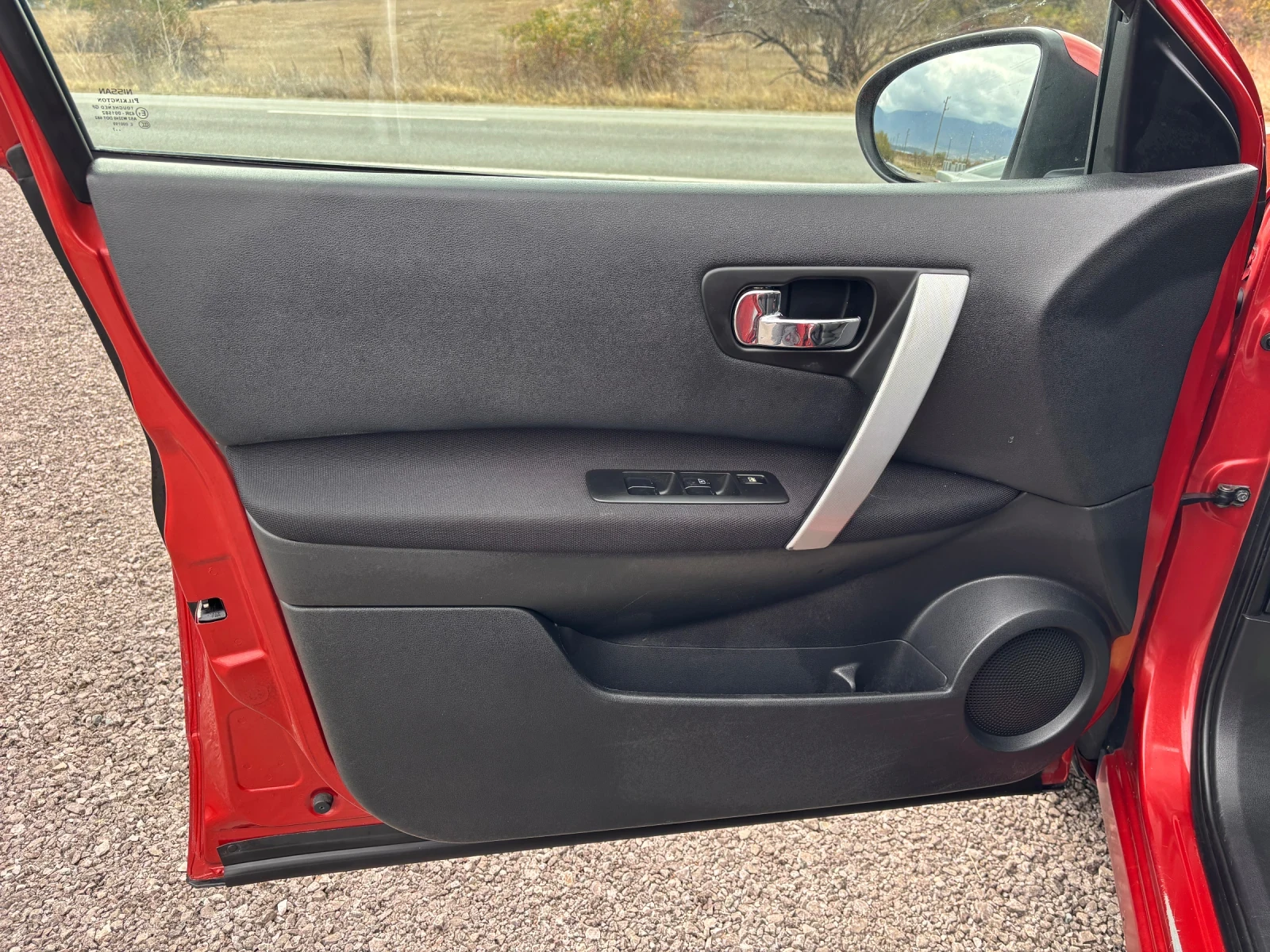 Nissan Qashqai 2.0 i 4x4 | Mobile.bg � ����������� 15