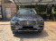 Обява за продажба на BMW X5 40i ~Цена по договаряне - изображение 1