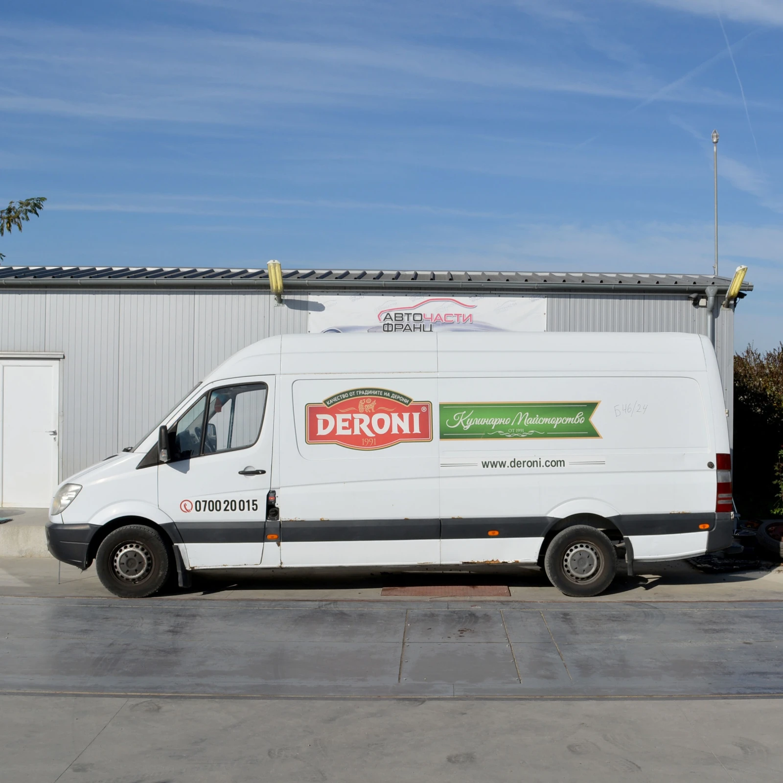 Mercedes-Benz Sprinter 2  651 | Mobile.bg   3