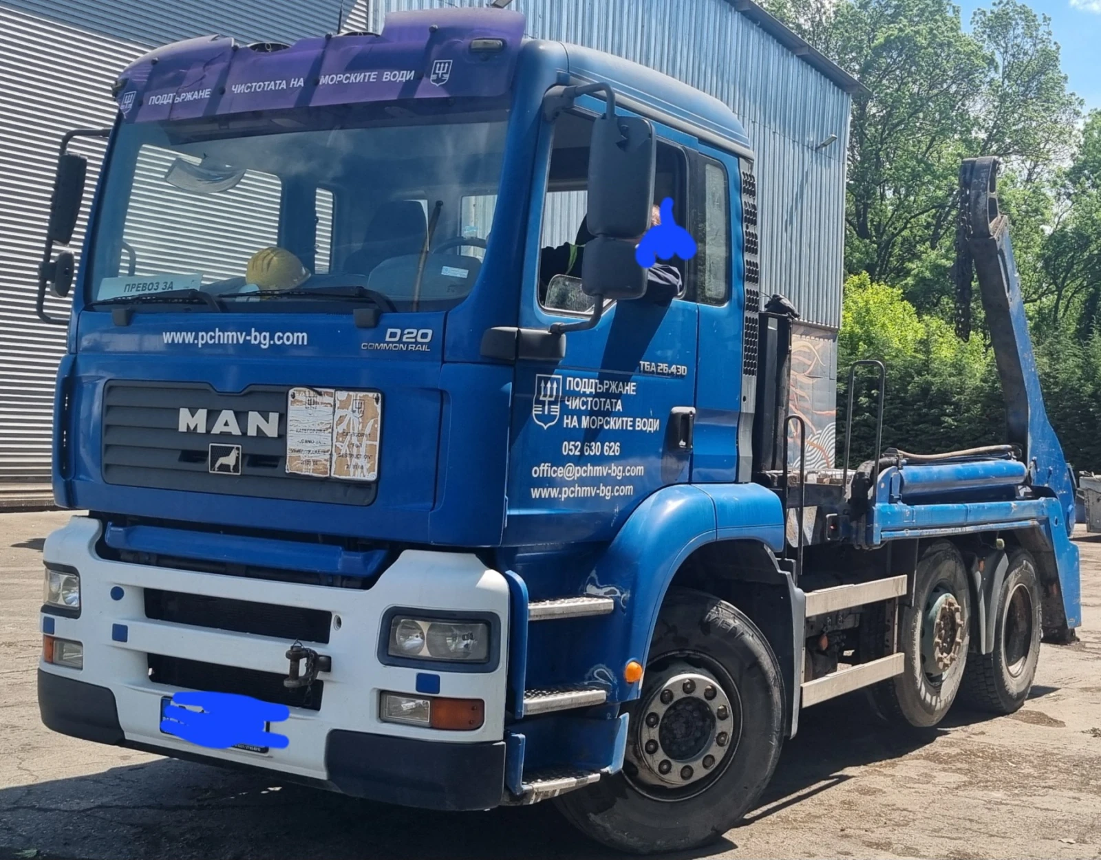 Man 26.463 26430, снимка 1