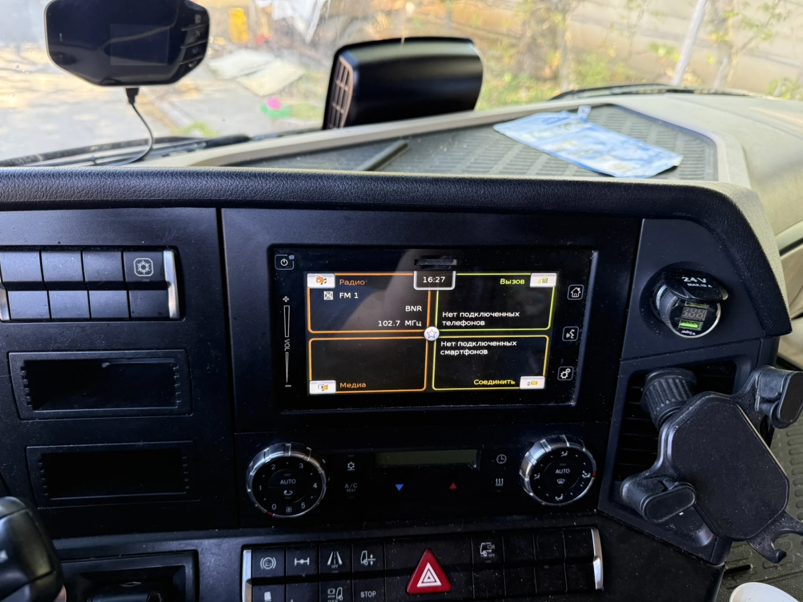 Mercedes-Benz Actros 1845 Паркинг Охладител, снимка 5 - Камиони - 54359460