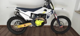     Husqvarna FC