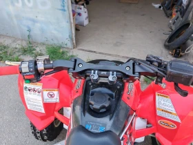 Polaris Outlaw  450 | Mobile.bg    10