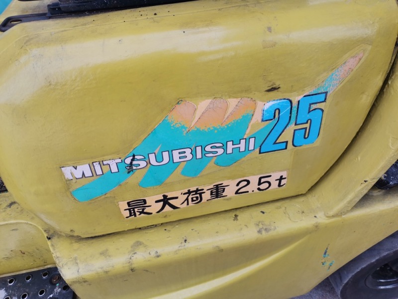 Мотокар Mitsubishi  НОВ ВНОС , снимка 7 - Индустриална техника - 39261678
