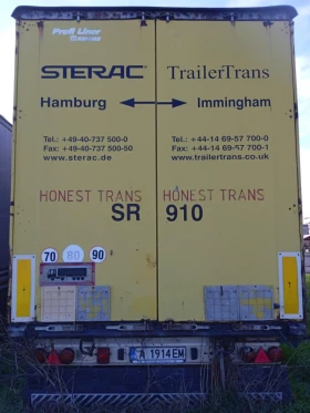 Полуремарке Koegel Shwarzmuller kioegel , снимка 6 - Ремаркета - 52692203