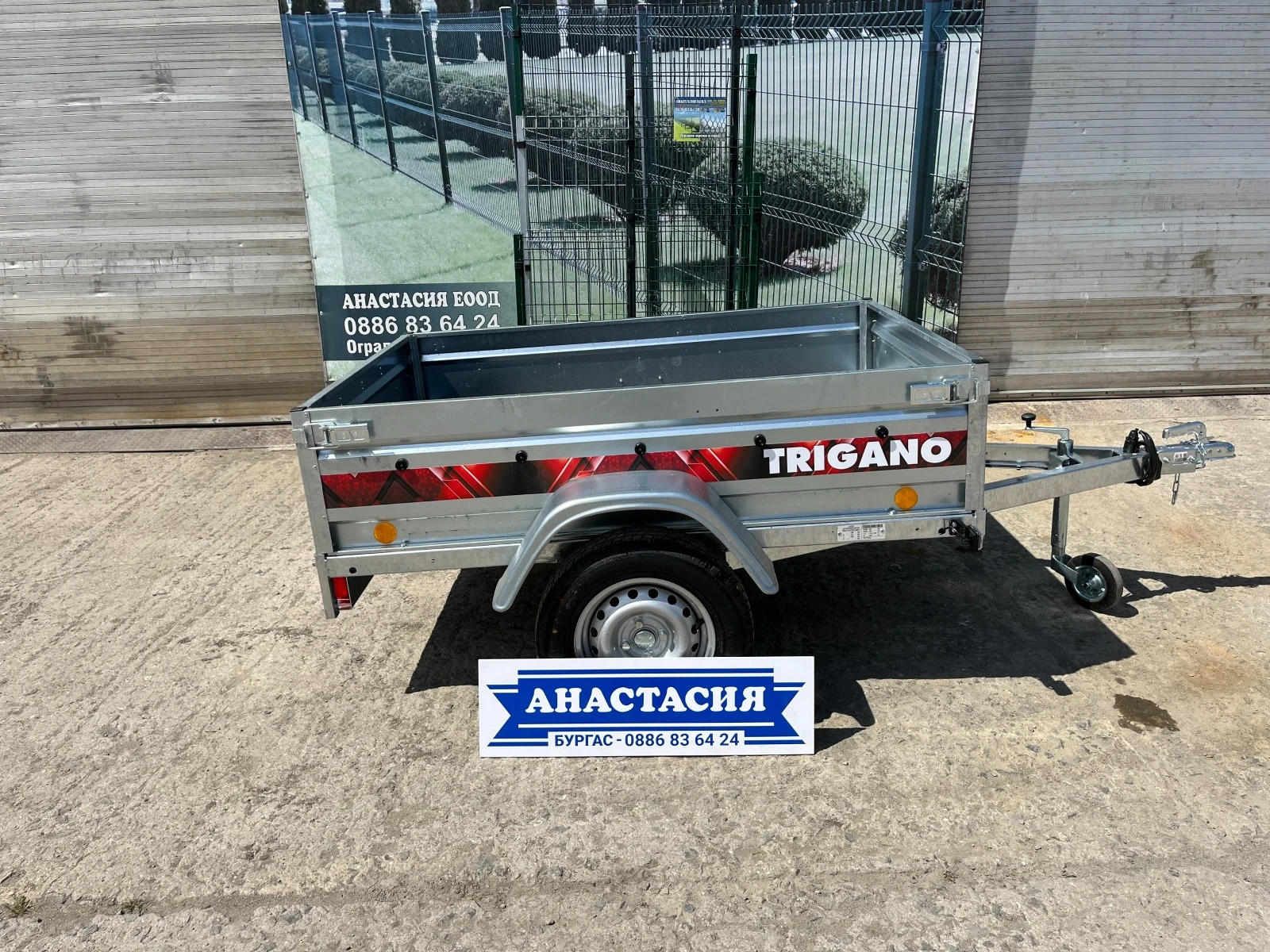   Lider ,   TRIGANO P170 | Mobile.bg   4