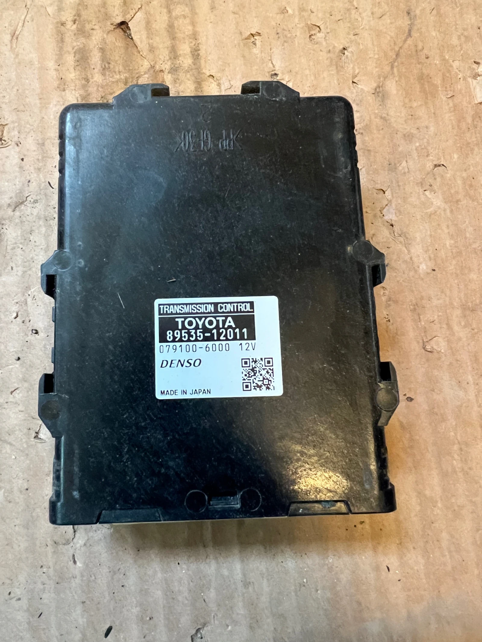 89535-12011   TOYOTA AURIS 89535-12011 | Mobile.bg   2