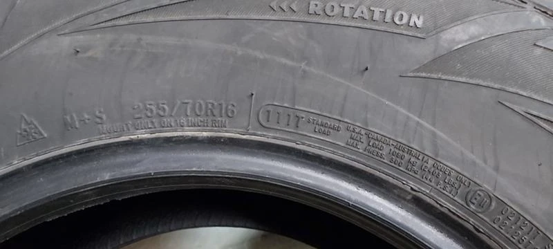 Гуми Зимни 255/70R16, снимка 8 - Гуми и джанти - 31257753