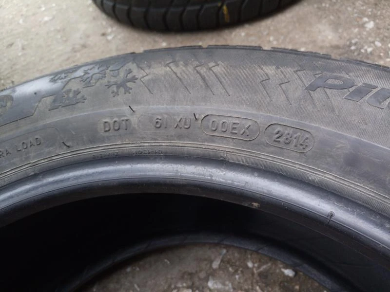 Гуми Зимни 255/70R16, снимка 11 - Гуми и джанти - 31257753