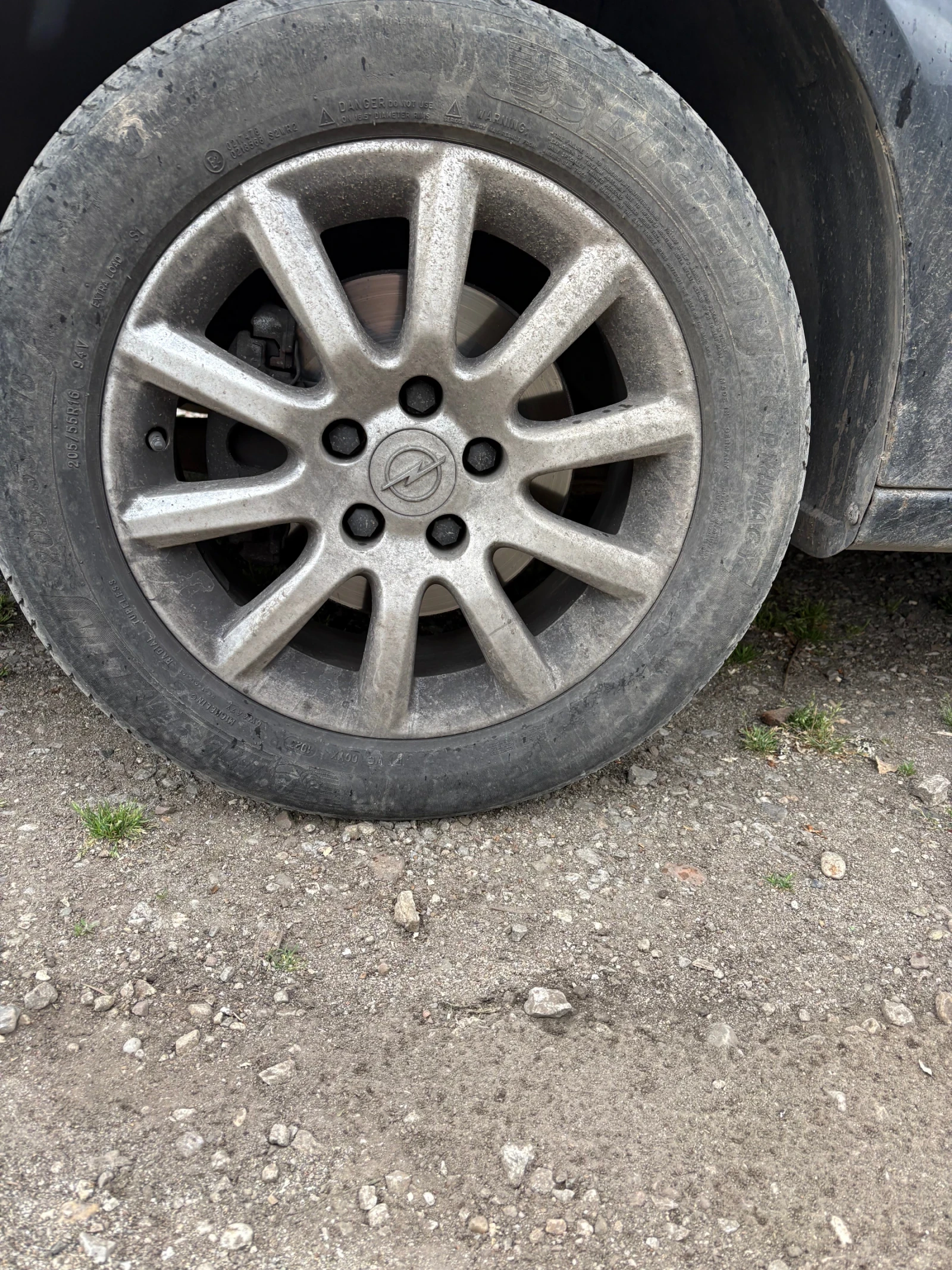 Гуми с джанти Michelin 205/55R16