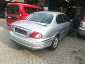 Jaguar X-type 2.1 BENZIN /ЧАСТИ , снимка 4