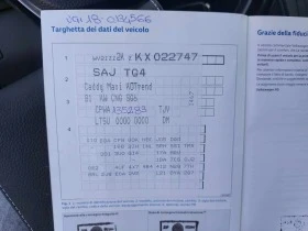VW Caddy MAXI 1, 4i CNG 110ps, снимка 16