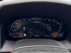 BMW 850 xDrive/Fully Loaded/ОБДУХВАНЕ/HARMAN KARDON , снимка 8