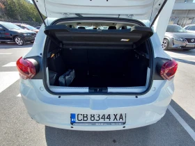 Dacia Sandero Expression / 100к.с/Газ/Бензин, снимка 16
