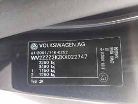 VW Caddy MAXI 1, 4i CNG 110ps, снимка 14