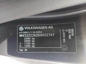 VW Caddy MAXI 1, 4i CNG 110ps - [15] 