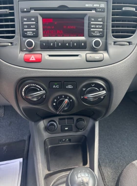 Kia Rio 1.4i - 6999 лв. - 31890828 13