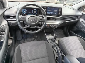 Hyundai I20 Hybrid | Mobile.bg    7
