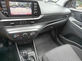 Hyundai I20 Hybrid | Mobile.bg    9