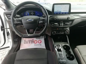 Ford Focus 2.0 AVT KLI NAVI ST LINE | Mobile.bg    15