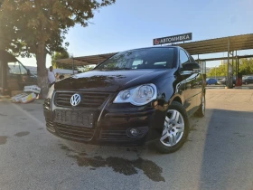 VW Polo ТОП-ТОП - 5499 лв. - 14915852 3