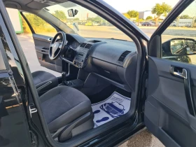 VW Polo ТОП-ТОП - 5499 лв. - 14915852 11