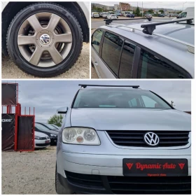 VW Touran Регистриран / 6+ 1 / 6ск / Бартер / Лизинг  - 5999 лв. / 3067.24 € - 14674363 6