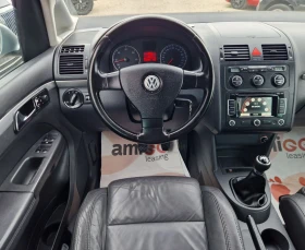 VW Touran Регистриран / 6+ 1 / 6ск / Бартер / Лизинг  - 5999 лв. / 3067.24 € - 14674363 10