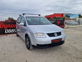 VW Touran Регистриран / 6+ 1 / 6ск / Бартер / Лизинг  - 5999 лв. / 3067.24 € - 14674363 2