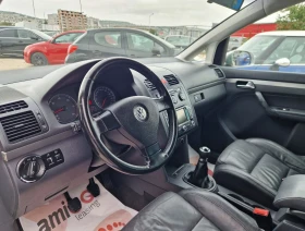 VW Touran Регистриран / 6+ 1 / 6ск / Бартер / Лизинг  - 5999 лв. / 3067.24 € - 14674363 8