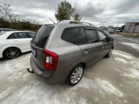 Kia Carens - 6300 лв. / 3221.14 € - 41521836 5