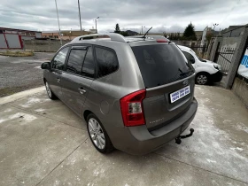 Kia Carens - 6300 лв. / 3221.14 € - 41521836 3