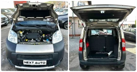 Citroen Nemo 1.3HDI 75HP 146 000KM EURO5B - 7990 лв. / 4085.22 € - 97885037 16