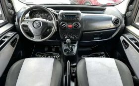 Citroen Nemo 1.3HDI 75HP 146 000KM EURO5B - 7990 лв. / 4085.22 € - 97885037 10