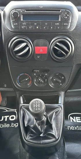 Citroen Nemo 1.3HDI 75HP 146 000KM EURO5B - 7990 лв. / 4085.22 € - 97885037 11