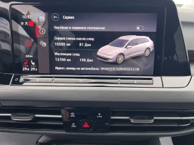 VW Golf STYLE/2.0TDI/150К.С./7АТ/ГАРАНЦИЯ - 22500 € / 44006.17 лв. - 27060762 13