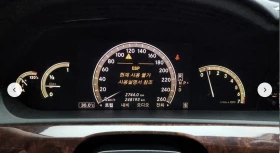 Mercedes-Benz S 350 AMG* PACK* FACELIFT* ПОДГРЕВ* ОБДУХВАНЕ* КАМЕРА* К, снимка 9