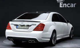 Mercedes-Benz S 350 AMG* PACK* FACELIFT* ПОДГРЕВ* ОБДУХВАНЕ* КАМЕРА* К, снимка 2
