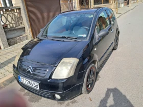 Citroen C2 