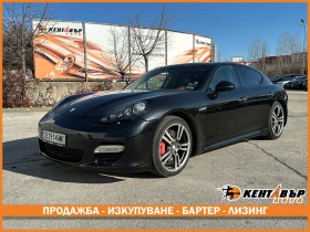 Porsche Panamera Turbo