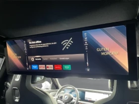 BMW i7 M60 xDrive = Shadow Line = �������� | Mobile.bg � ����� ������ 14