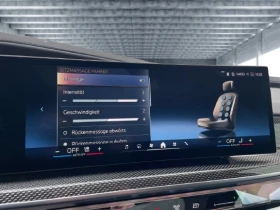 BMW i7 M60 xDrive = Shadow Line = �������� | Mobile.bg � ����� ������ 9